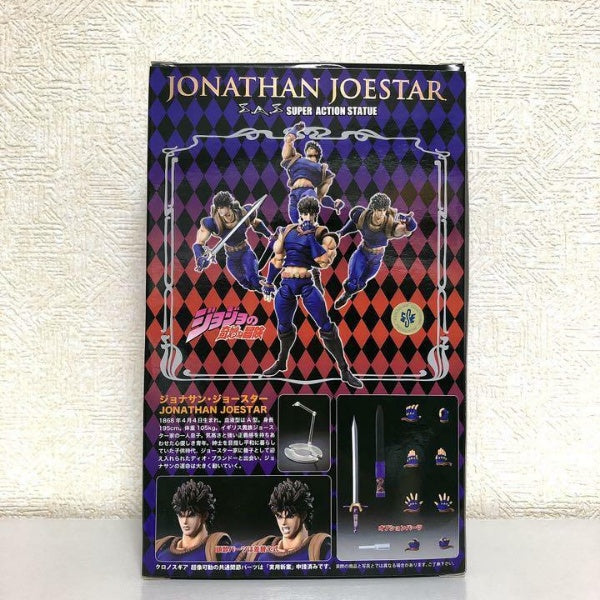 Super Action Statue Jojo's Bizarre Adventure Jonathan Joestar Figure Medicos