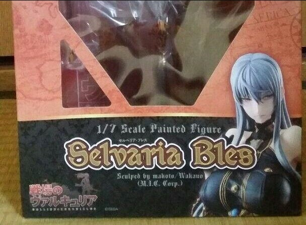 Vertex Valkyria Chronicles Selvaria Bles Sexy PVC 1/7 Scale Figure Statue Games
