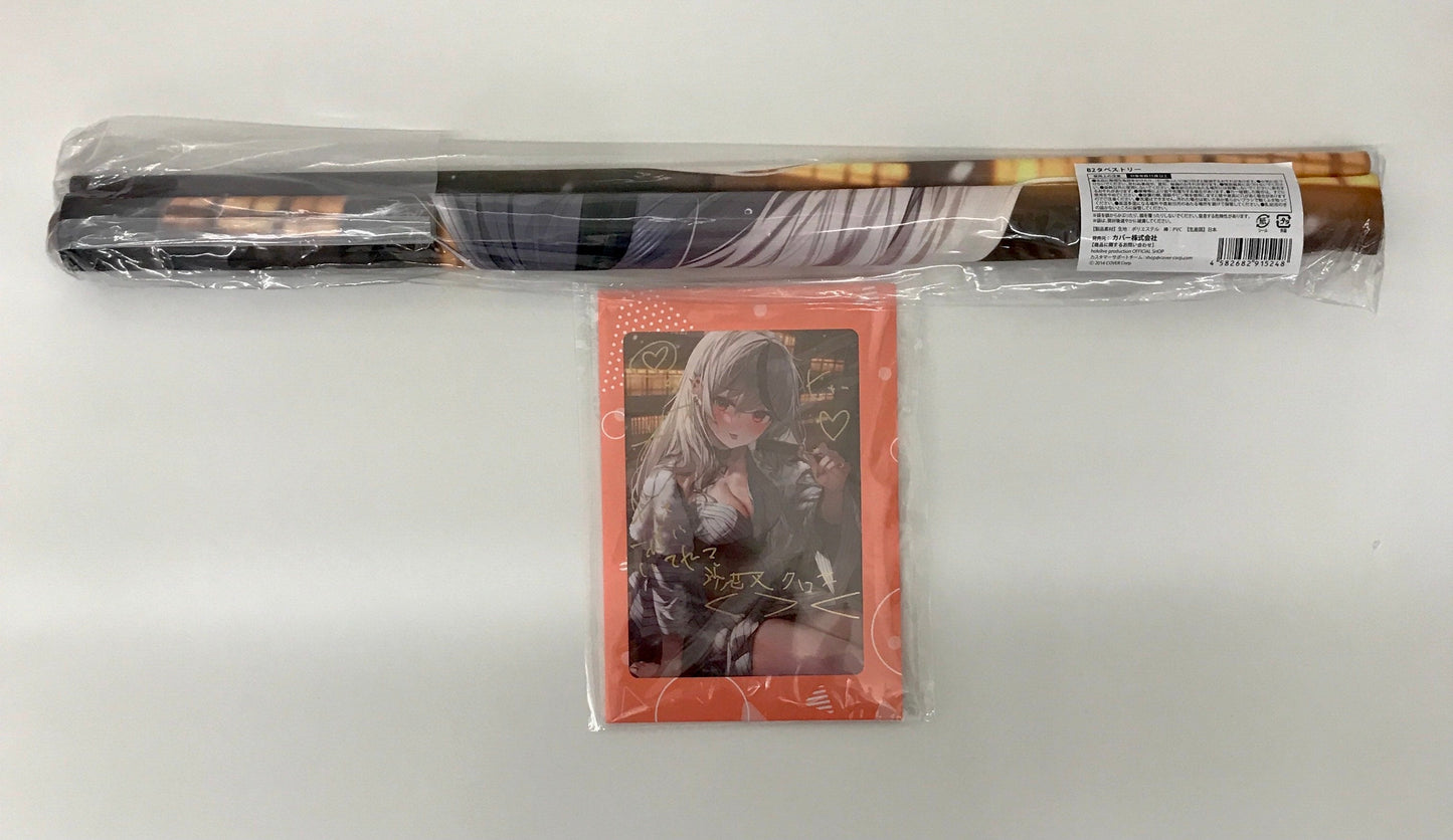 hololive hololive 1st anniversary full set Sakamata Chloe