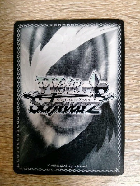 Signed Weiss Schwarz Rio Futaba FOIL Card SBY/W64-079SP SP Bunny Girl Senpai