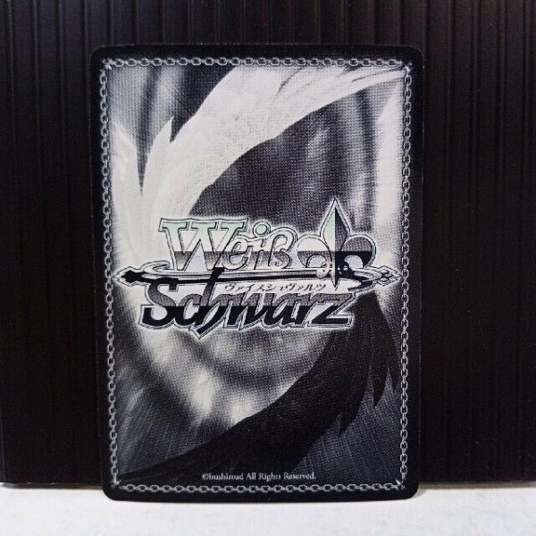 Weiss Schwarz KADOKAWA S.B Shinmai Maou no Testament Yuki SST-W62-T06RRRR FOIL