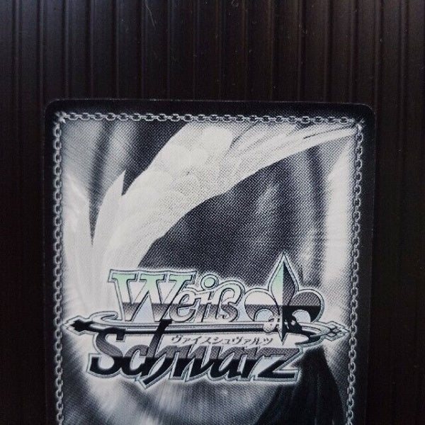 Weiss Schwarz KADOKAWA S.B Shinmai Maou no Testament Yuki SST-W62-T06RRRR FOIL