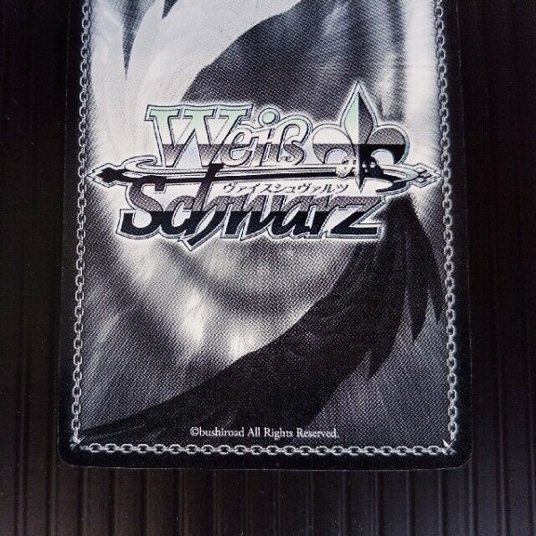Weiss Schwarz KADOKAWA S.B Shinmai Maou no Testament Yuki SST-W62-T06RRRR FOIL