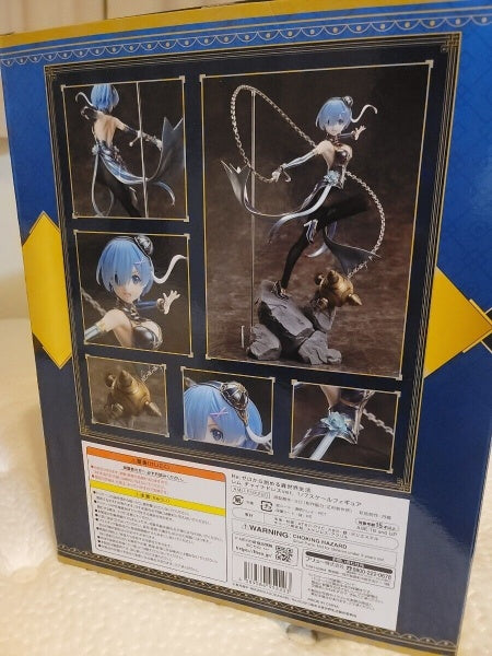 FuRyu Re Zero kara Hajimekai Seikatsu Rem China Dress ver. 1/7 Scale Figure