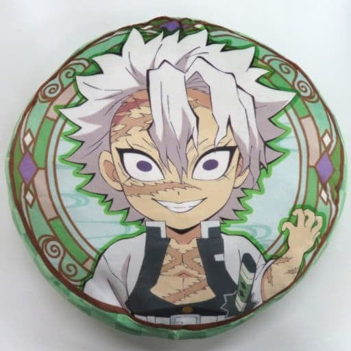 FuRyu Cushion/Dakimakura/Body Sanemi Shinazugawa Round Cushion -Giyuu Tomioka/Sanemi Shinazugawa- Demon Slayer Kimetsu no Yaiba