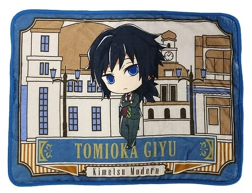 Dakimakura Cover Pillow Case/Sheet Giyuu Tomioka Kimetsu Modern Mini Blanket Demon Slayer Kimetsu no Yaiba Fujiiro Shopping Street -AmiAmi Street- in Akihabara