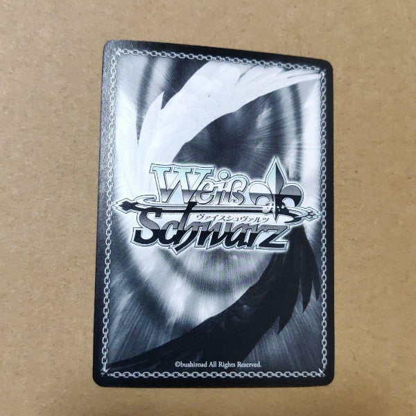 Signed Weiss Schwarz Persona 5 Ann Panther Card P5/S45-052SP Foil Japan Import