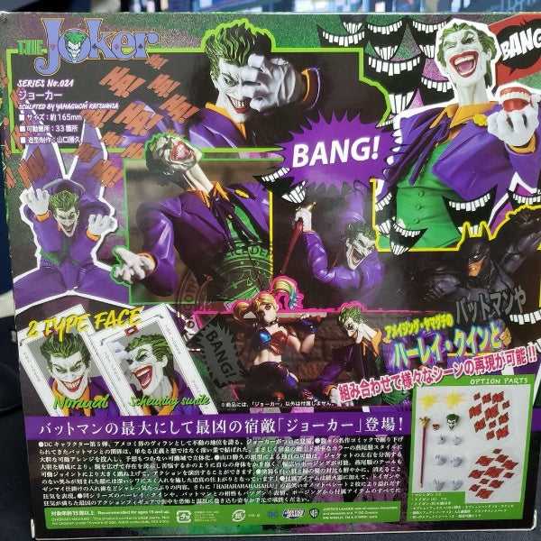 Amazing Yamaguchi No.021 Joker Figure "Batman" Kaiyodo Revoltech