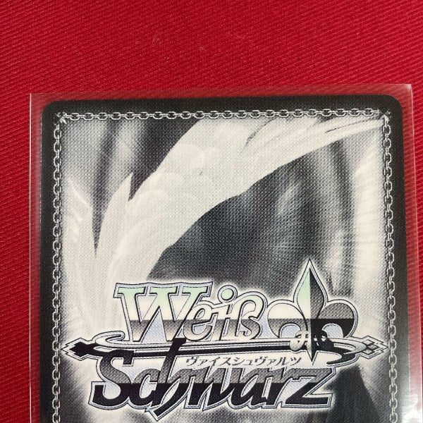 Signed Weiss Schwarz Miss Kobayashi's Dragon Maid Tohru KMD/W96-003 SSP FOIL