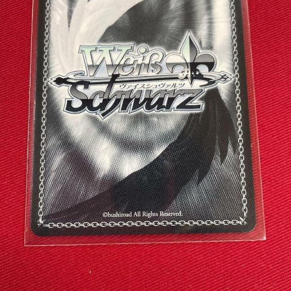 Signed Weiss Schwarz Miss Kobayashi's Dragon Maid Tohru KMD/W96-003 SSP FOIL