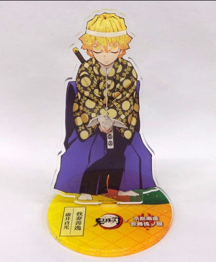 Filter Ink Zenitsu Agatsuma Big Acrylic Stand Demon Slayer Kimetsu no Yaiba x Kyoto Minamiza Kabuki no Tachi
