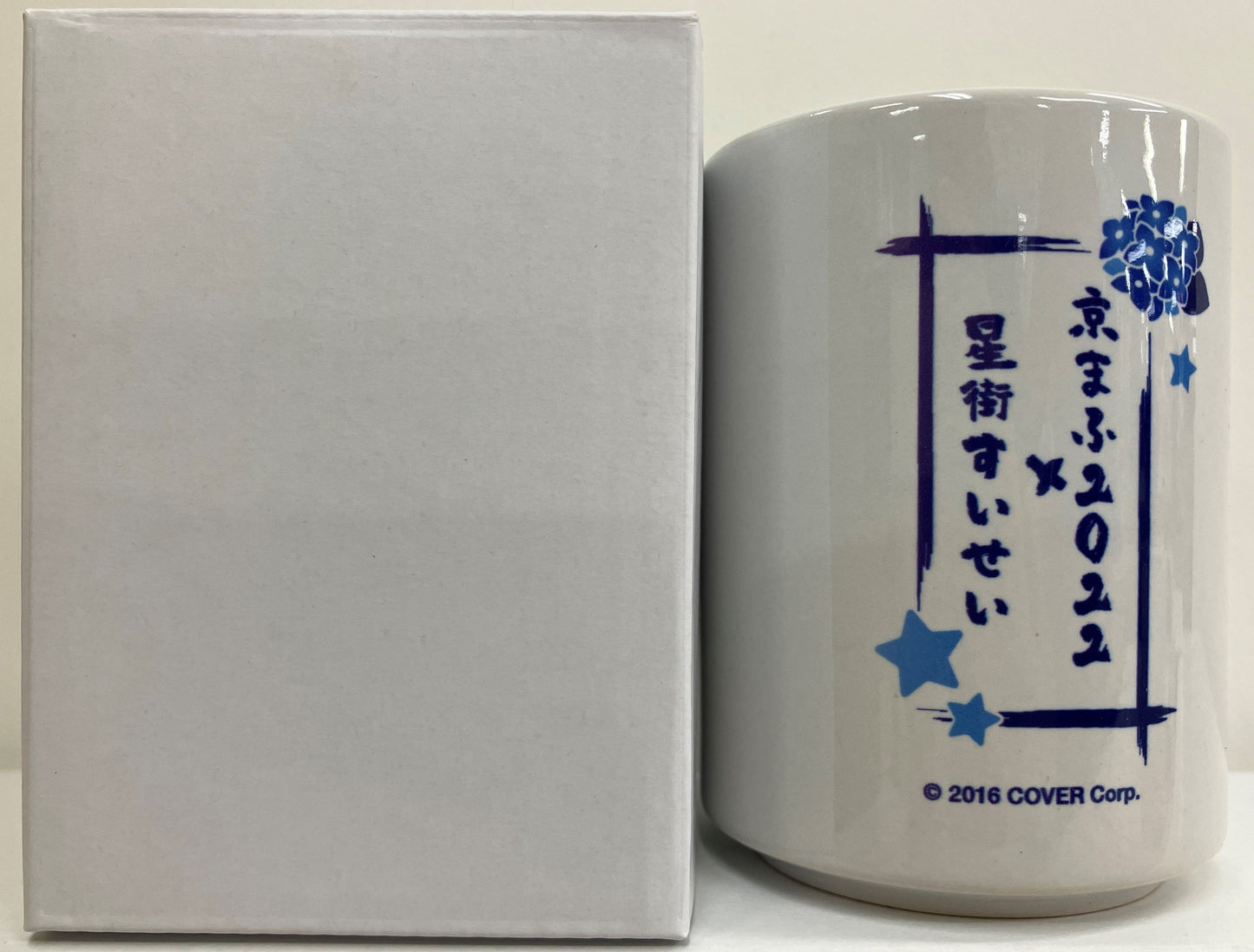 hololive hololive Kyomaf 2022 Shiranui Construction Employee Trip in Kyoto Tea Cup Hoshimachi Suisei Kyoto International Manga Anime Fair 2022/Kyomaf 2022