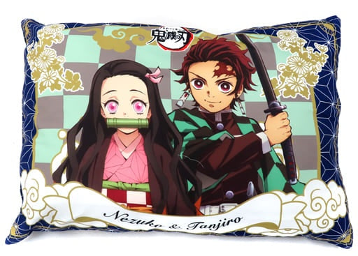 Bandai Dakimakura cover/sheet/blanket Tanjirou Kamado Nezuko Kamado pillow cover with pillow Demon Slayer Kimetsu no Yaiba x Shimamura