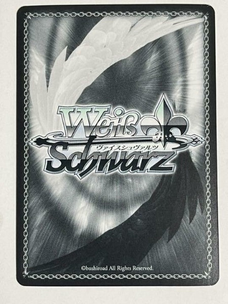 Signed Weiss Schwarz Bunny Girl Senpai Filme Rio Futaba Card SBY/W77-073SP FOIL