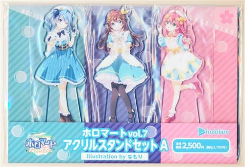FamilyMart hololive x FamilyMart Holomart Vol.7 Holo White Day Acrylic Stand Set A Hoshimachi Suisei Tokino Sora Sakura Miko