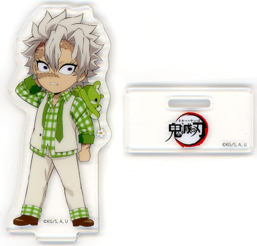 Sanemi Shinazugawa Demon Slayer Kimetsu no Yaiba x ufotable Cafe / Machi Asobi CAFE White Day Event 2023 Random Acrylic Stand A