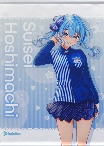 LAWSON Tapestry Suisei Hoshimachi A2 Tapestry Vtuber Hololive x LAWSON Loppi/HMV BOOKS online Limited