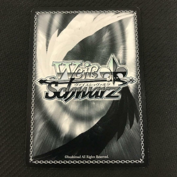 Signed Weiss Schwarz Kaede Azusagawa Card SBY/W64-002SP SP Bunny Girl Senpai