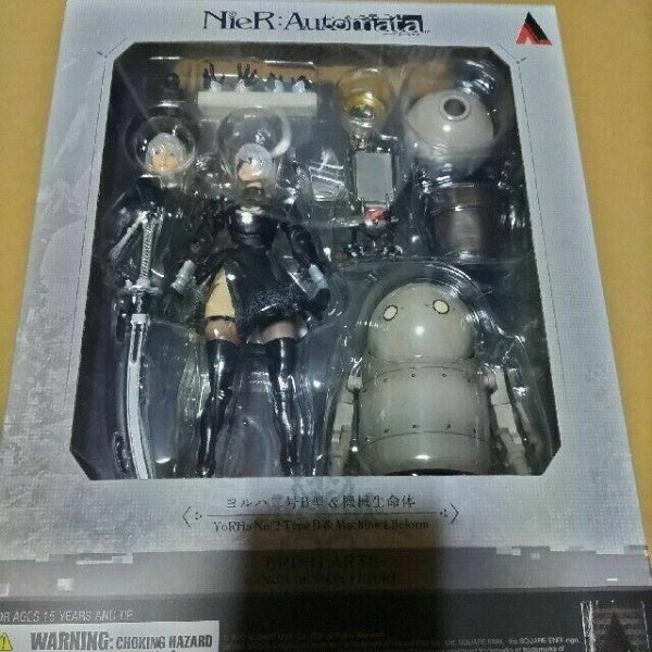 NieR: Automata Bring Arts 2B Mechanical Life Form (Set of 2) PVC Painted Figure