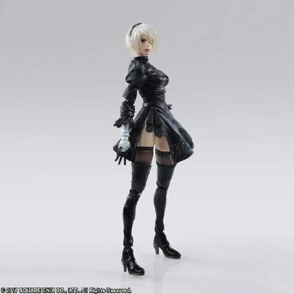 NieR: Automata Bring Arts 2B Mechanical Life Form (Set of 2) PVC Painted Figure