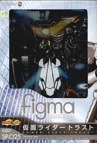 Max Factory figma SP-025 Kamen Rider Dragon Knight Kamen Rider Trust Figure Max Factory