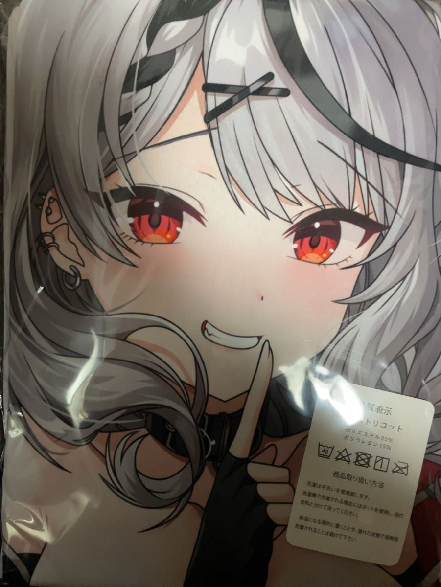 Sakamata Chloe Kuroe Dakimakura Cover Pillow Case Virtual YouTuber hololive