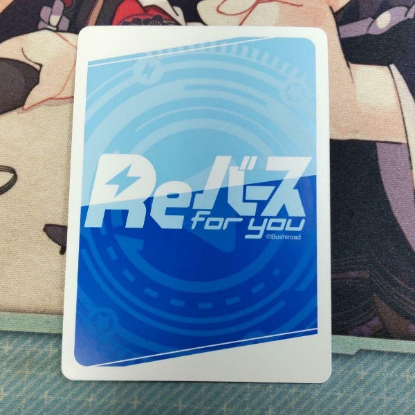 Rebirth Kiryu Coco Hololive New Era Idol Tokino Sora SP Sign Card Japan Import