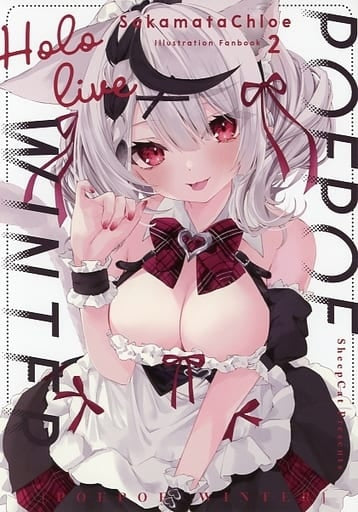 Men's General Doujinshi Virtual Youtuber POEPOE WINTER / Sheep Cat