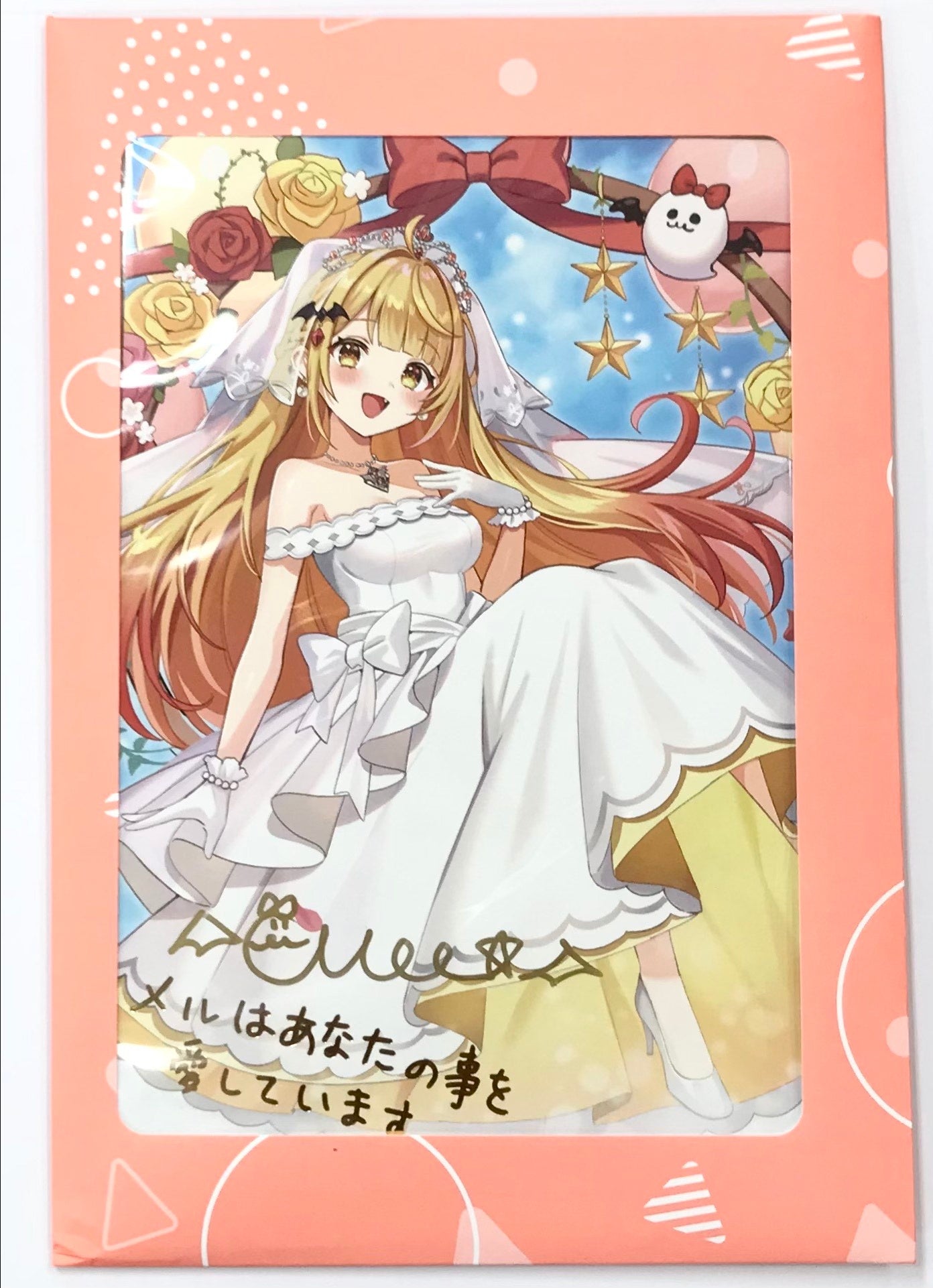 hololive hololive 5th Anniversary Handwritten Signature Postcard with Foil Stamped Reproduction Message Yozora Mel
