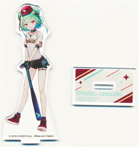 Rakuten hololive x Pacific League 6 teams acrylic stand Uruha Rushia