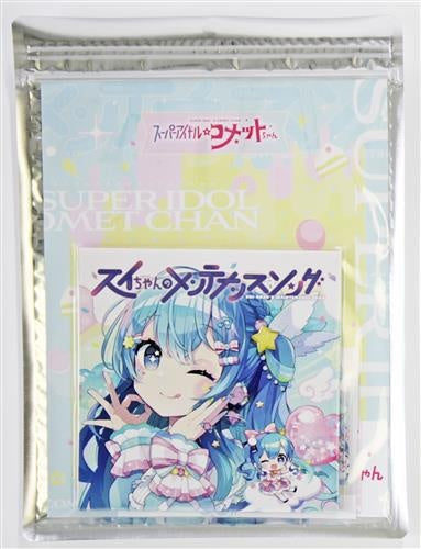 hololive Cover Super Idol Comet-chan Debut Single Sui-chan's Maintenance Song Special Set