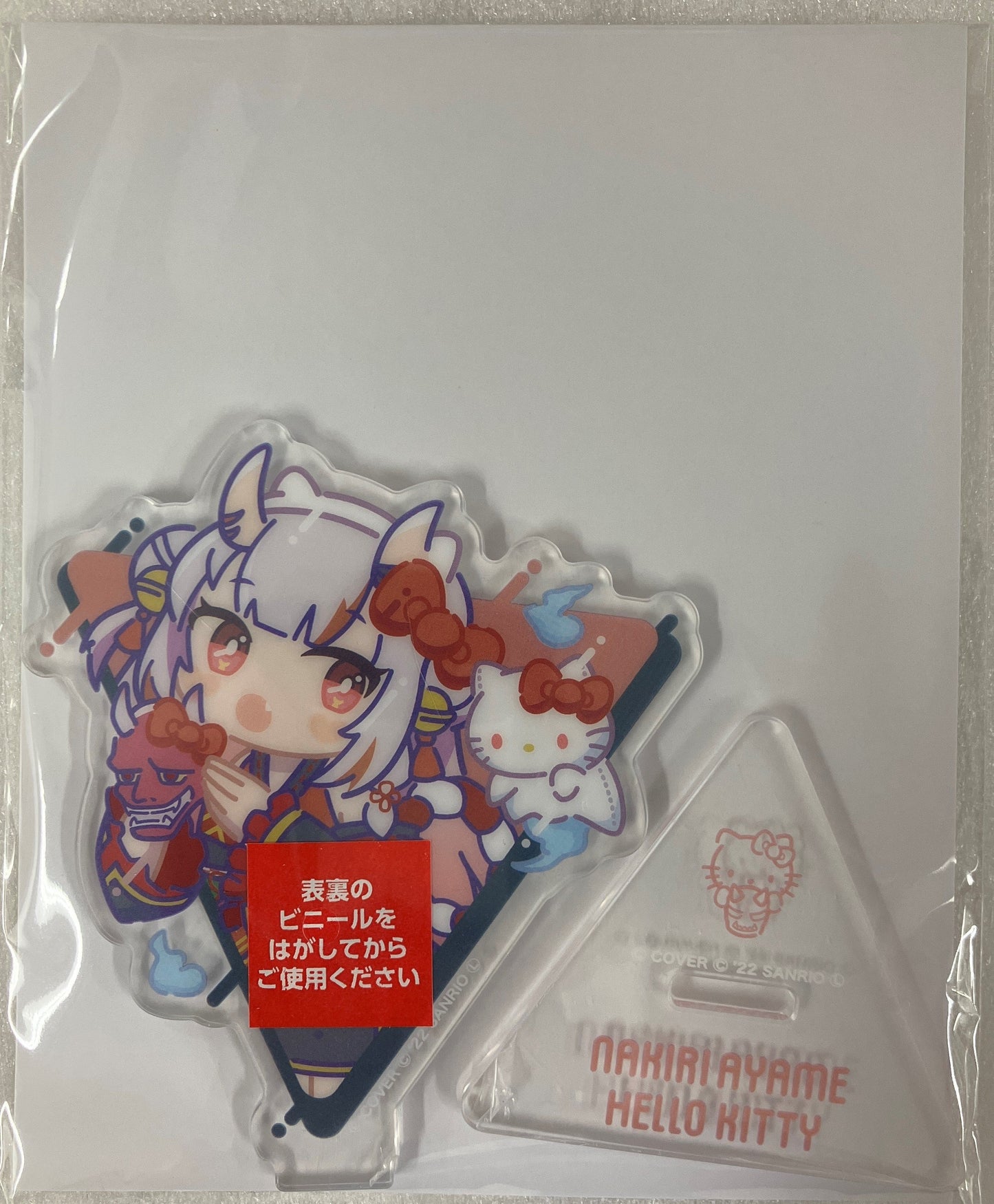 Sanrio hololive x SANRIO CHARACTERS Triangular Acrylic Stand Ayame Nakiri Hello Kitty