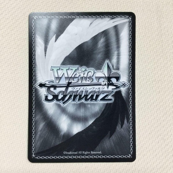 Signed Weiss Schwarz Hatsune Miku Project Sekai PJS-S91-T51SSP SSP FOIL Japan