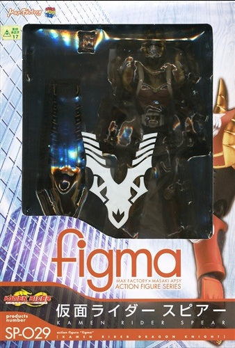 Max Factory figma SP-029 Kamen Rider Dragon Knight Kamen Rider Spear Figure Max Factory