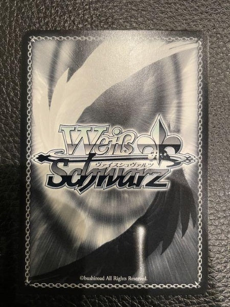 Signed Weiss Schwarz Kaguya sama vol.2 Chika Card KGL/S95-025SP SP Foil Japan