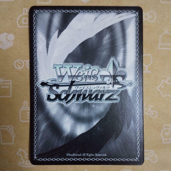Signed Weiss Schwarz Persona 5 P5/S45-026SP Foil Makoto as QUEEN & Johanna Card