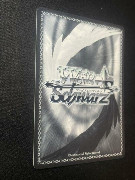 Signed Weiss Schwarz Rooftop friendship Mizuki Akiyama Card PJS/S91-083SSP SSP