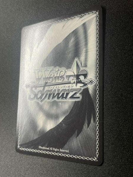 Signed Weiss Schwarz Rooftop friendship Mizuki Akiyama Card PJS/S91-083SSP SSP