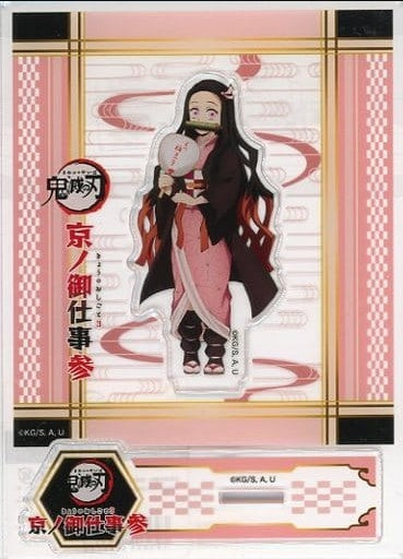Chugai Mining Nezuko Kamado acrylic stand Demon Slayer Kimetsu no Yaiba x Randen x Eigamura Kyoto's work