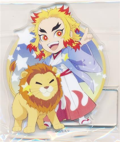 ufotable Demon Slayer Kimetsu no Yaiba x ufotable Cafe / Machi Asobi CAFE 12 Constellation Event 2022 Random Acrylic Stand B Rengoku Anjuro