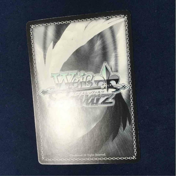Signed Weiss Sakura Card Fate/stay night Heaven's Feel FS/S64-023SP SP FOIL