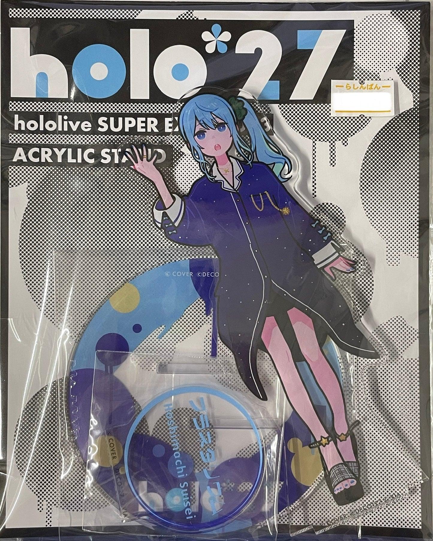 hololive hololive holo 27 acrylic stand planetarium Suisei Hoshimachi hololive SUPER EXPO 2023