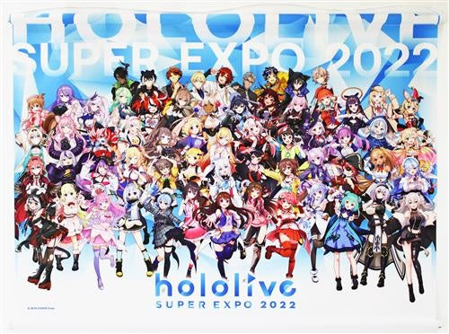 hololive hololive hololive SUPER EXPO 2022 tapestry hololive SUPER EXPO 2022