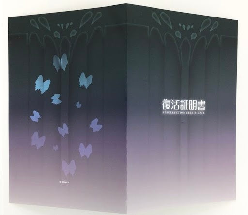 hololive hololive resurrection certificate Uruha Rushia