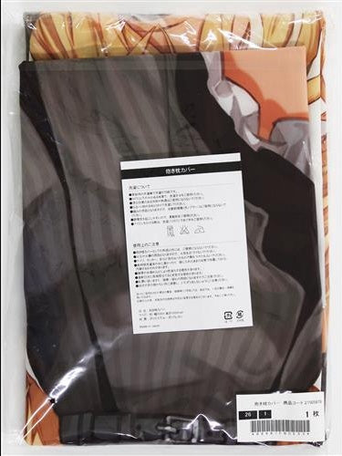Coffee Gentleman's Room hololive Body Pillow Cover Shiranui Flare lack Coffee Gentleman's Room