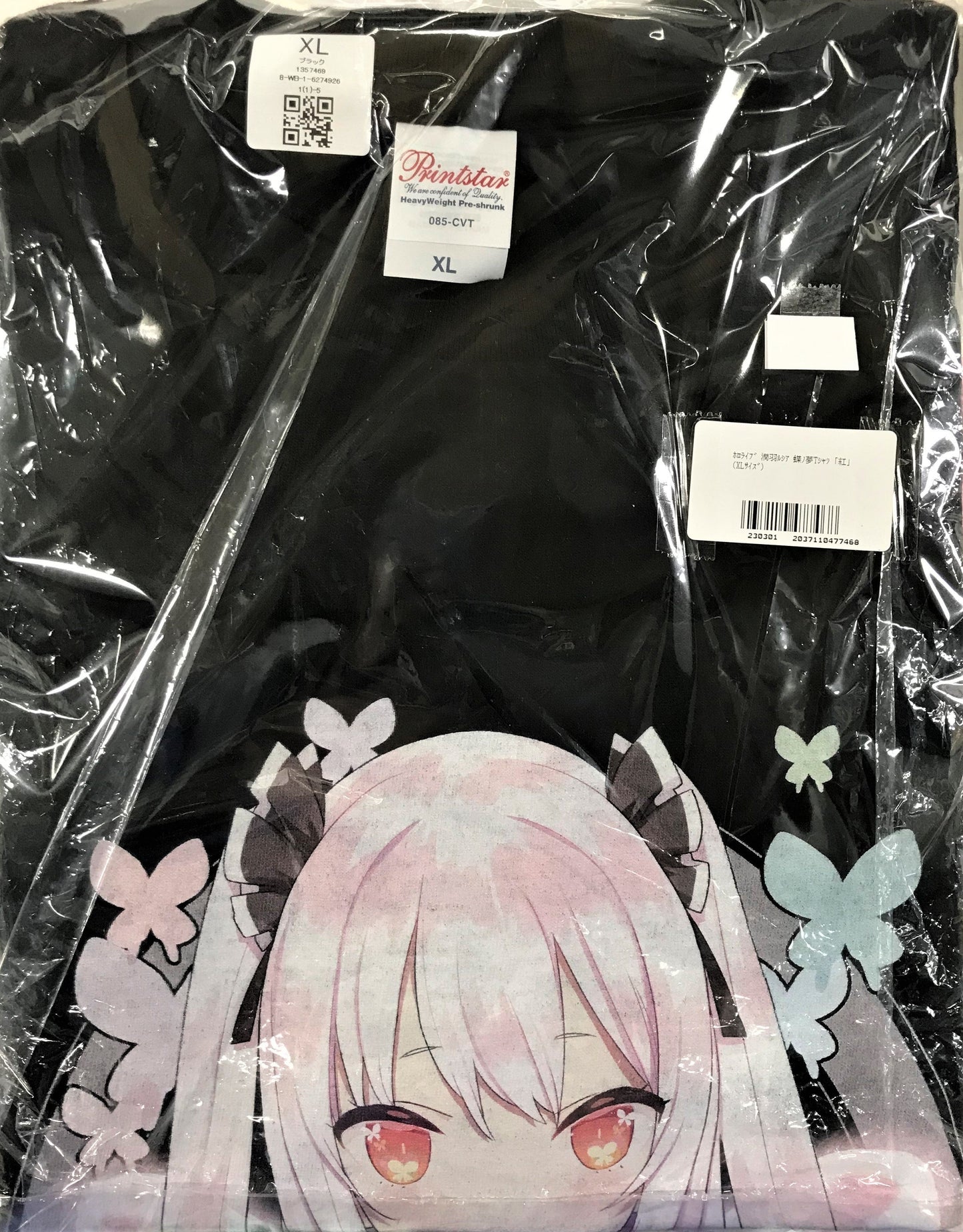 hololive hololive Uruha Rushia Butterfly Dream T-shirt Red XL size