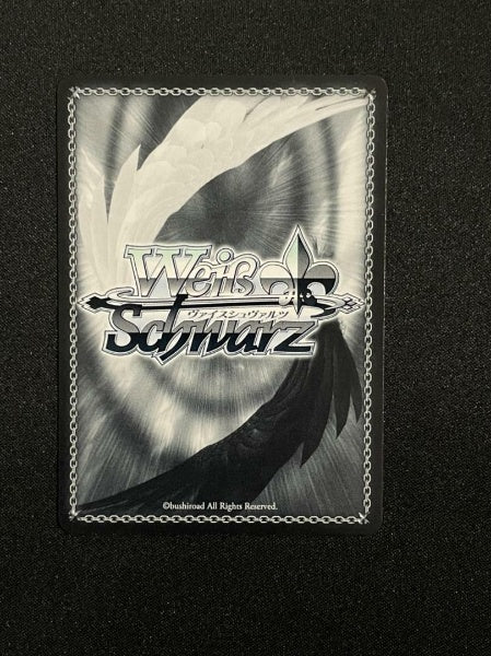 Weiss Schwarz Hololive SUPER EXPO 2022 Hakos Baelz Card HOL/WE36-15SP SP Foil