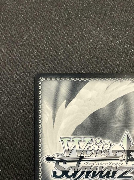 Weiss Schwarz Hololive SUPER EXPO 2022 Hakos Baelz Card HOL/WE36-15SP SP Foil