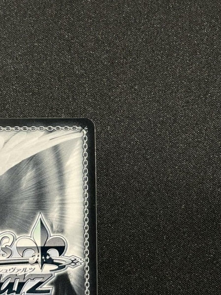 Weiss Schwarz Hololive SUPER EXPO 2022 Hakos Baelz Card HOL/WE36-15SP SP Foil