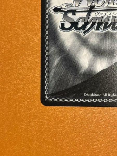 Signed Weiss Schwarz Hololive HOL/W91-T098SP SP Tsunomaki Watame Card FOIL Japan